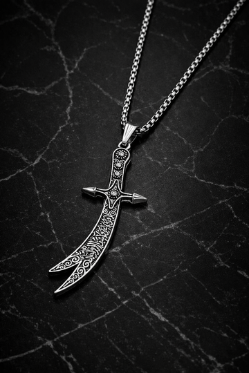 ZULFIQĀR SIGNATURE